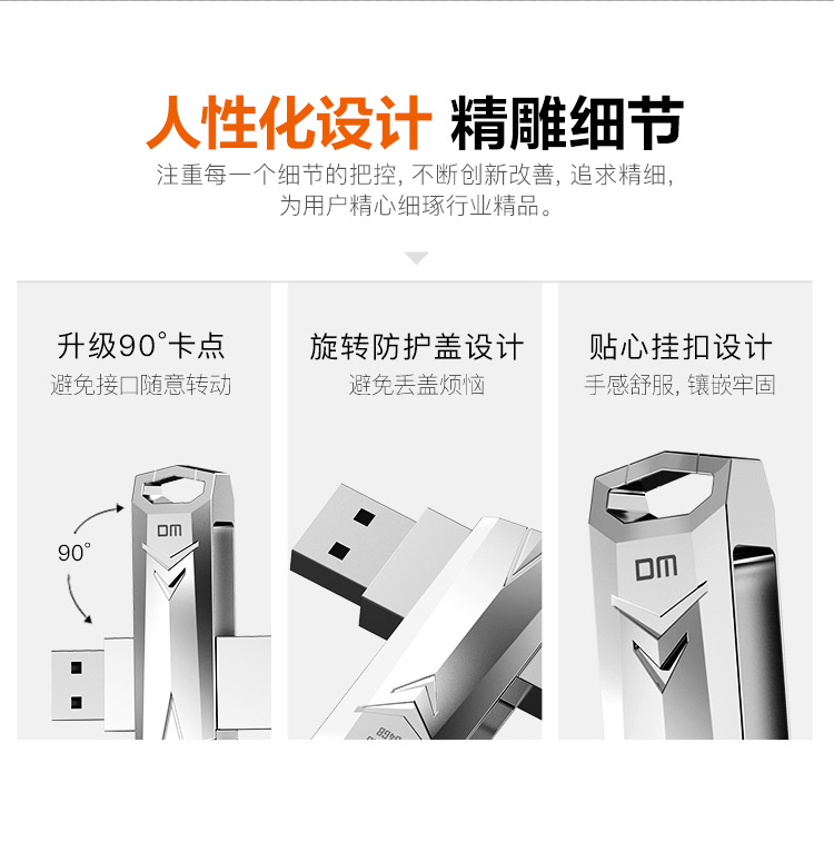 摩根娱乐官方网站图片