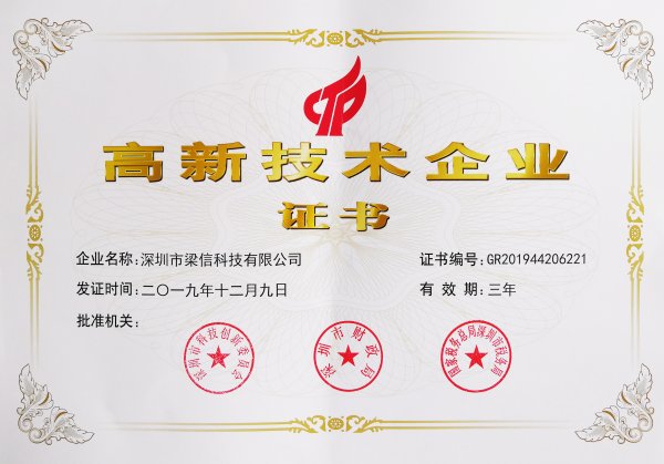 摩根娱乐官方网站图片