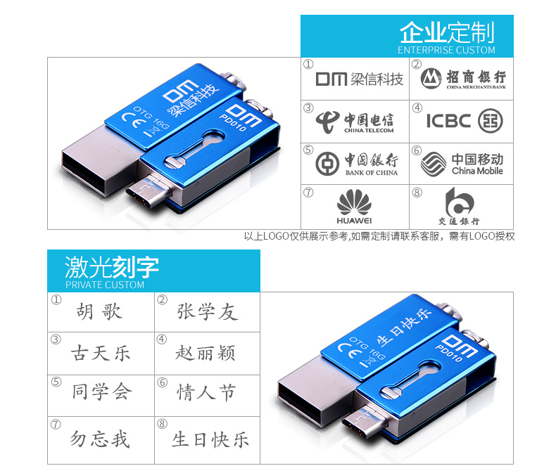 摩根娱乐官方网站图片