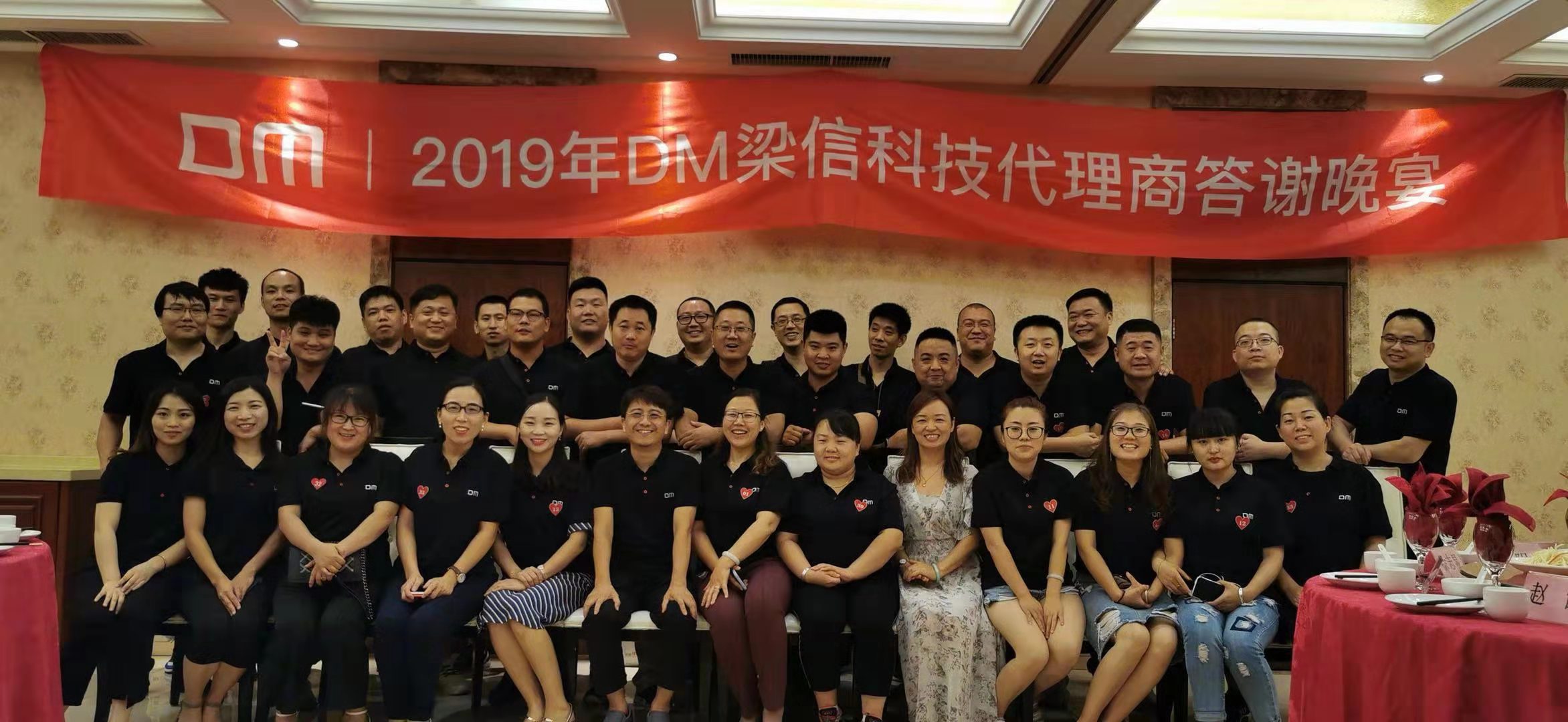 摩根娱乐官方网站图片