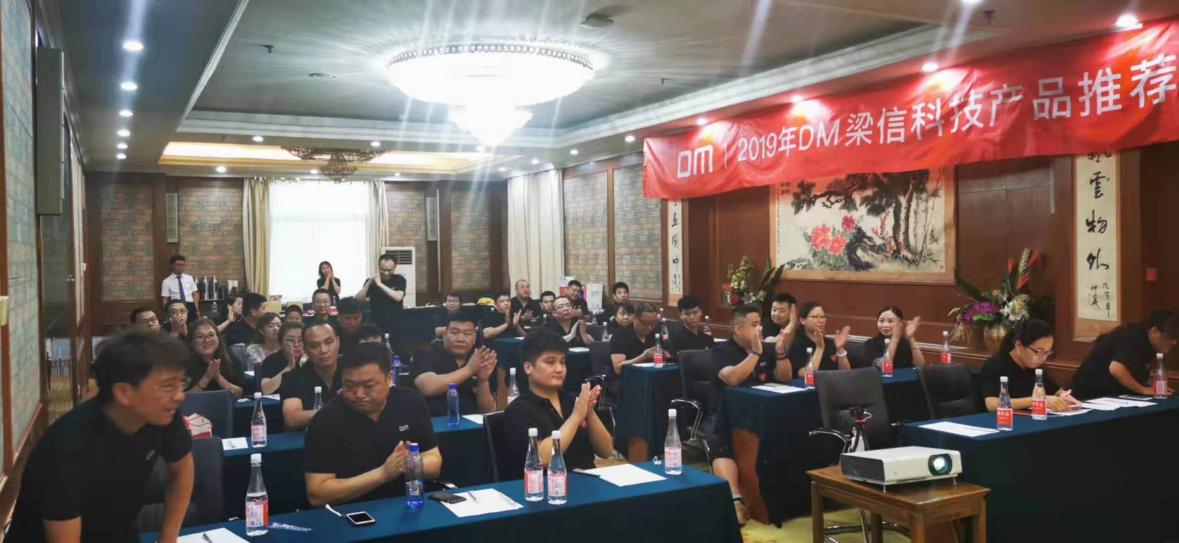 摩根娱乐官方网站图片