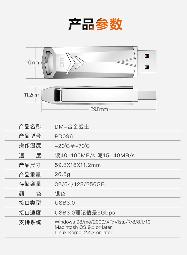 摩根娱乐官方网站图片