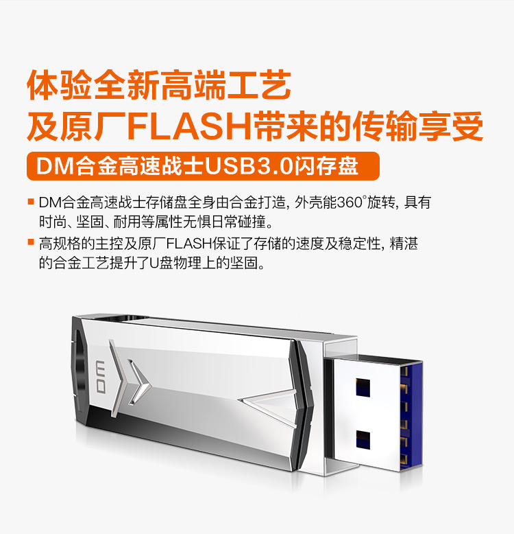 摩根娱乐官方网站图片