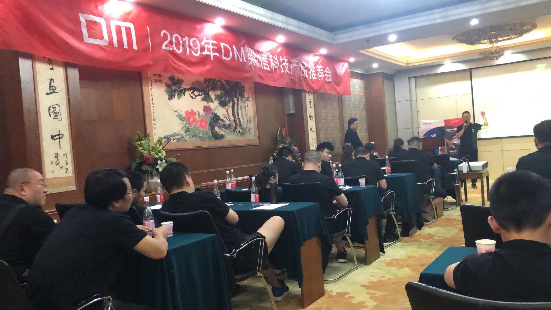 摩根娱乐官方网站图片