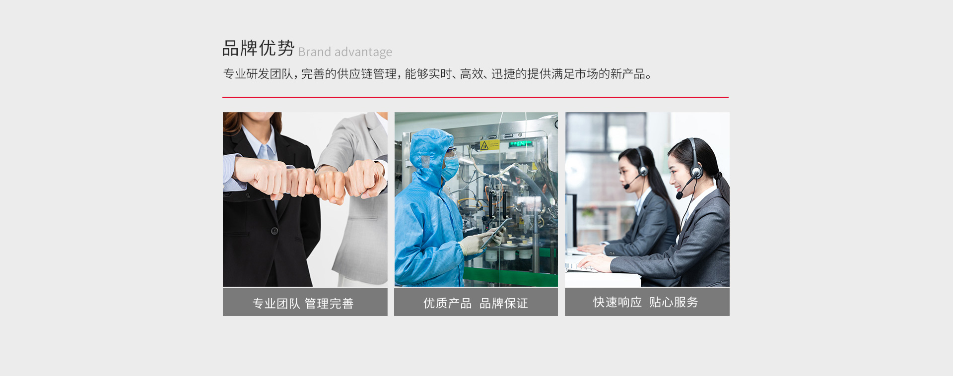 摩根娱乐官方网站图片